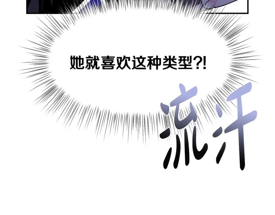 第242页