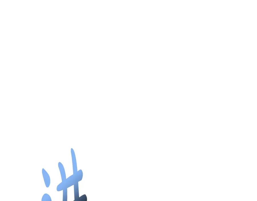 第243页