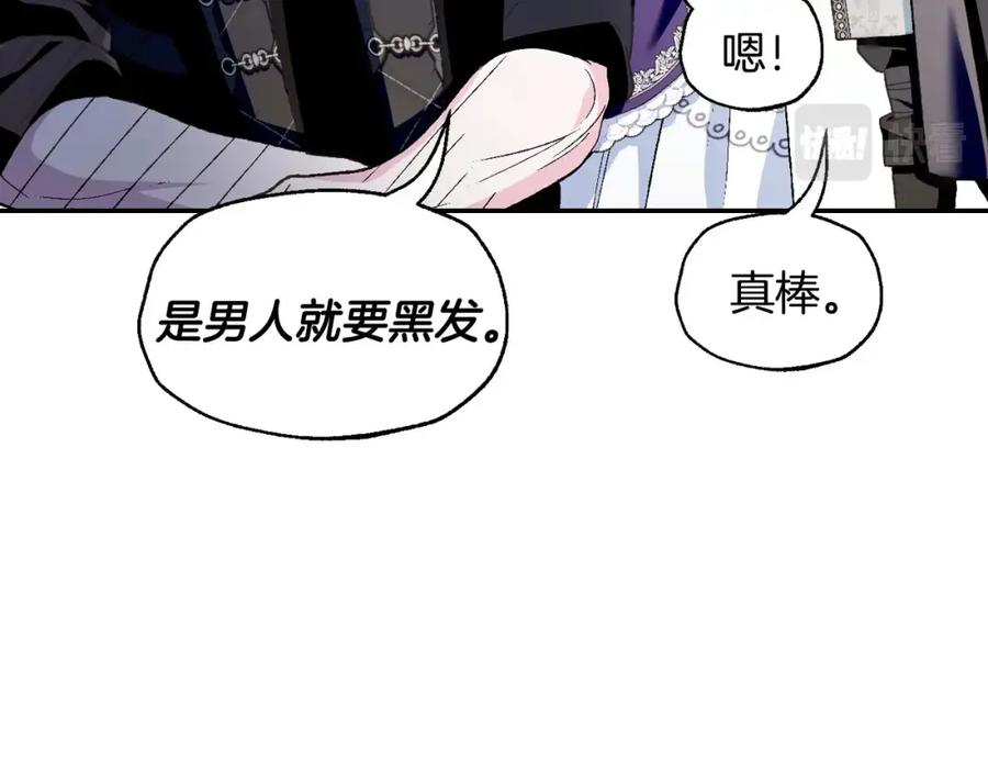 第250页
