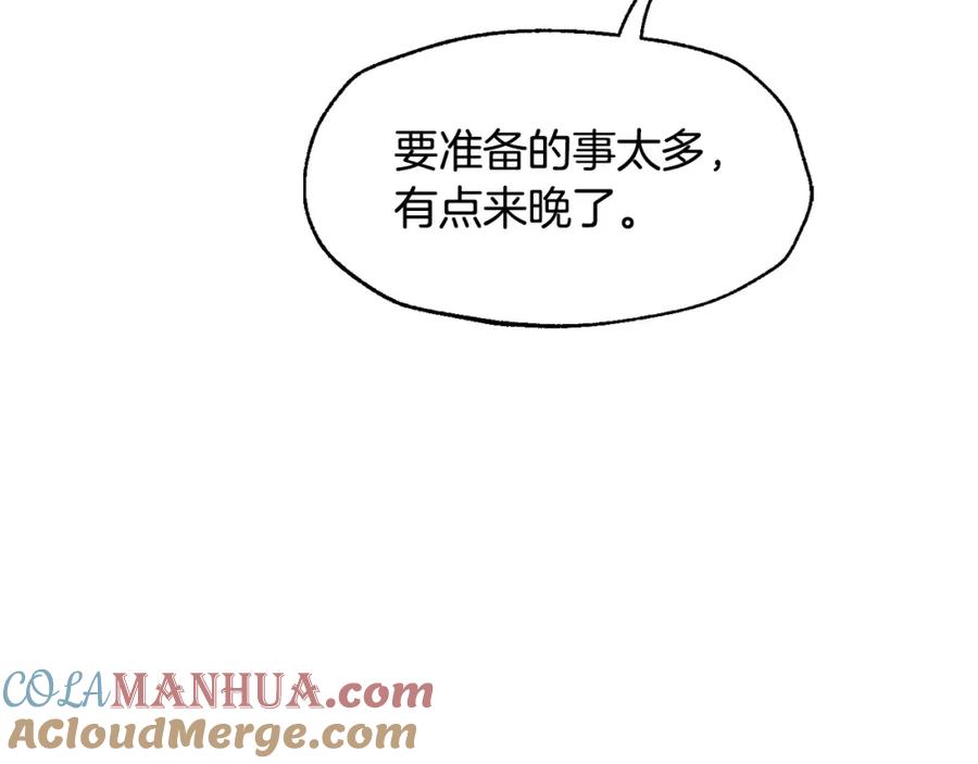 第253页