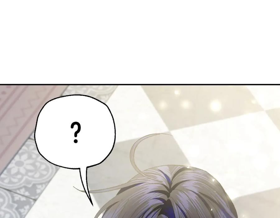 第254页