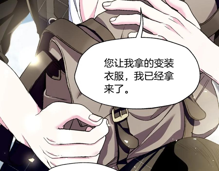 第256页