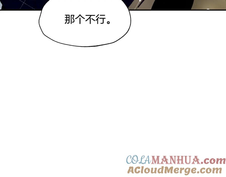 第257页