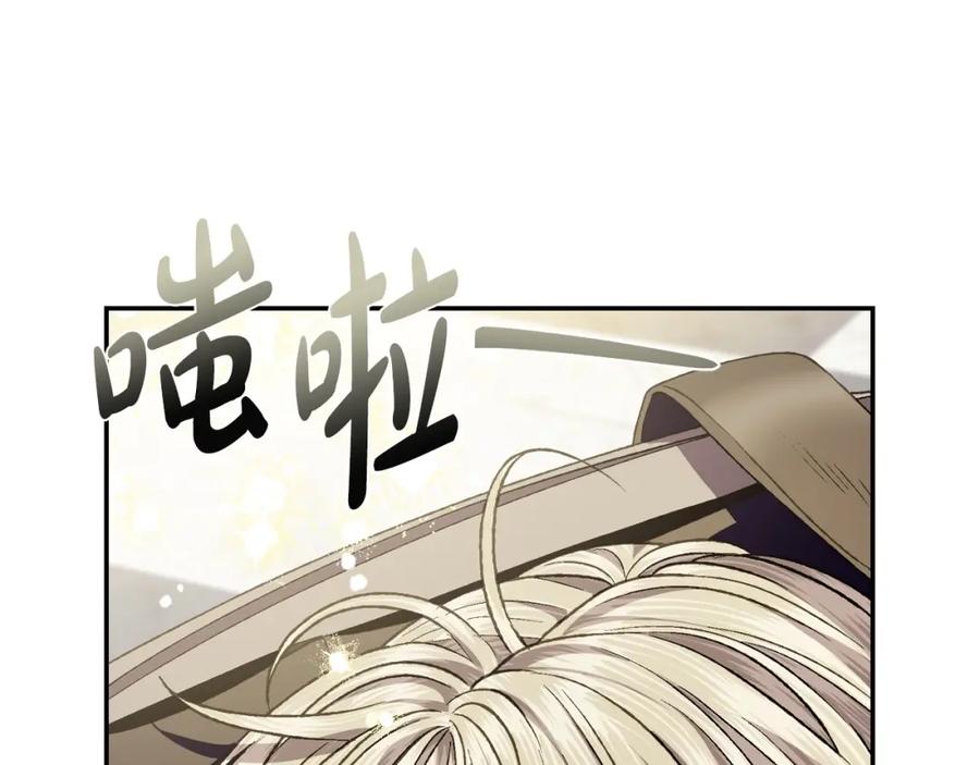 第258页