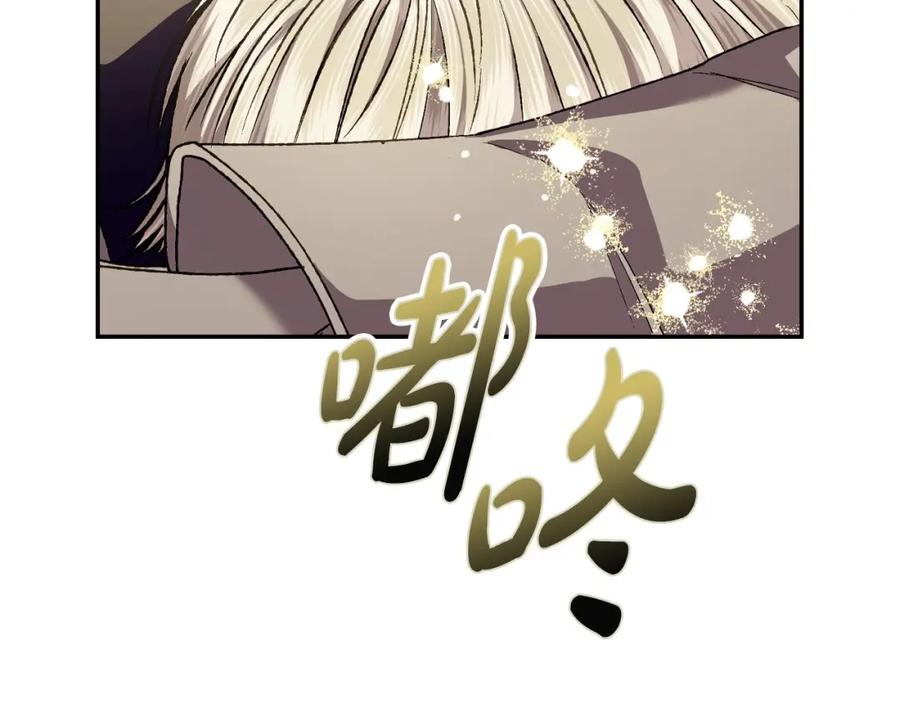 第259页