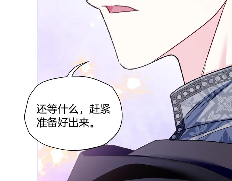 第264页