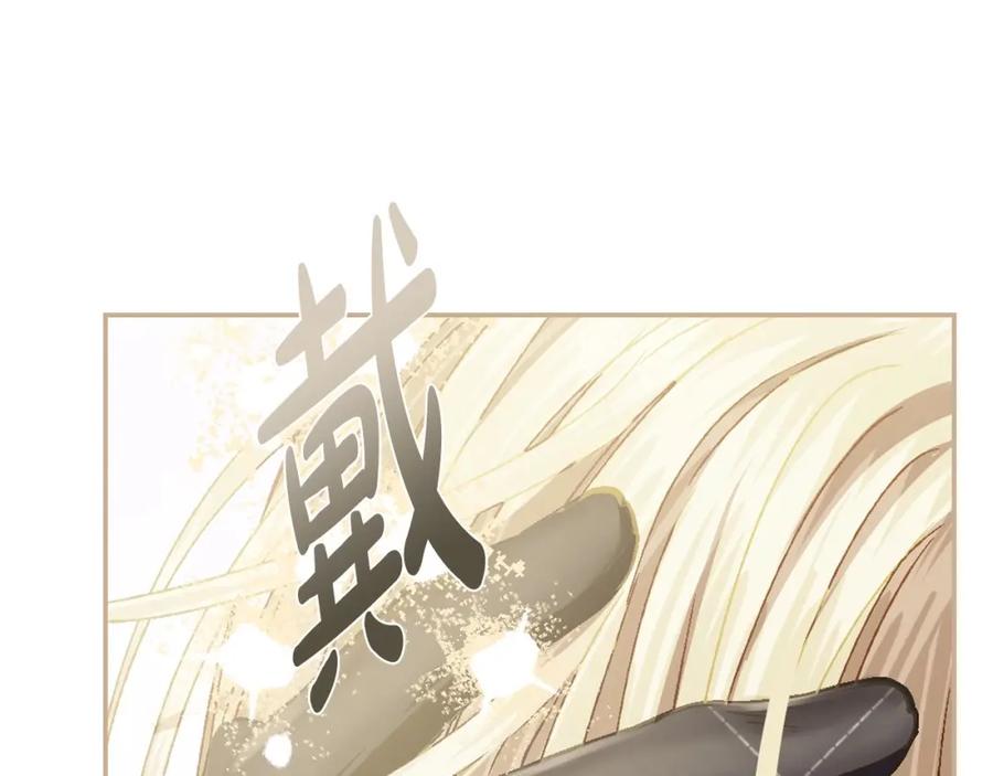 第266页