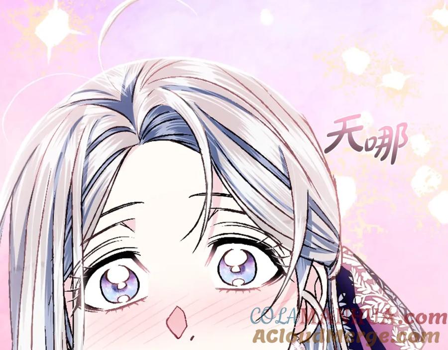 第269页