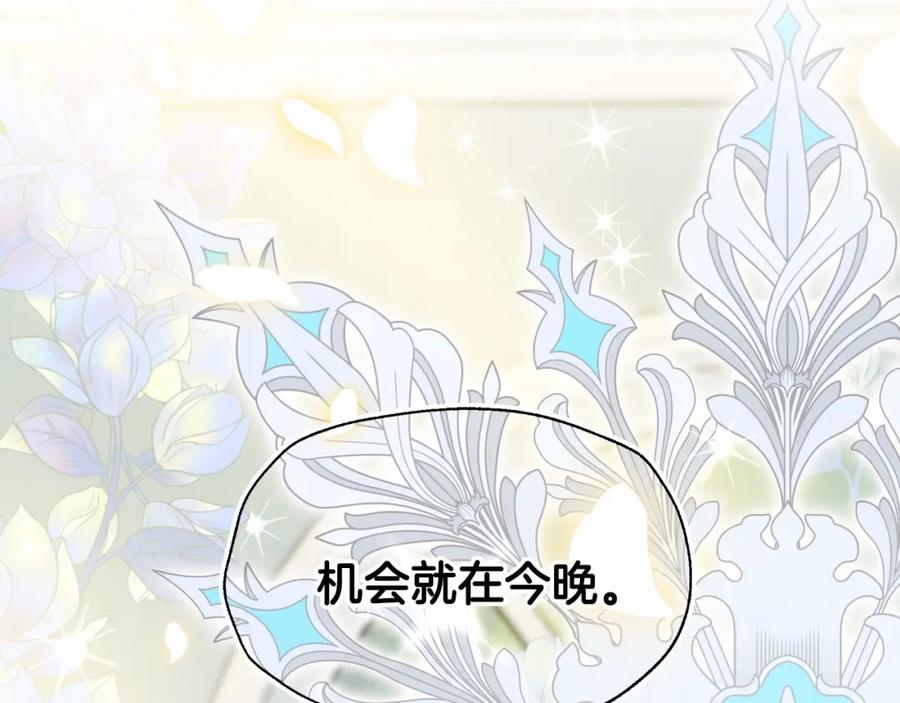 第272页