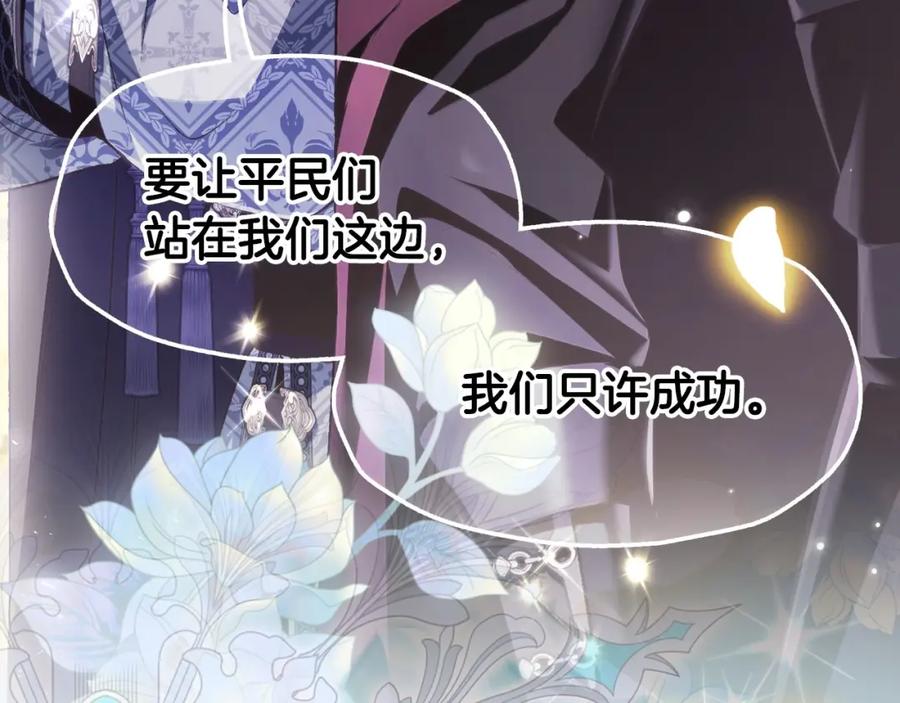 第275页