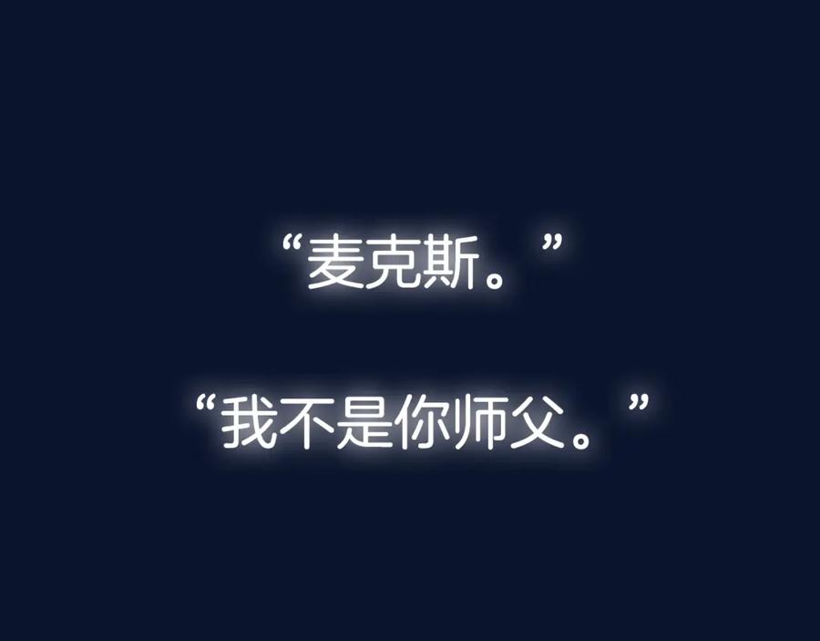 第284页