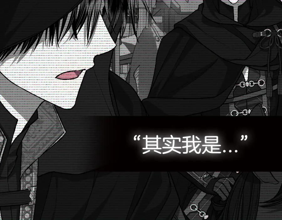 第287页