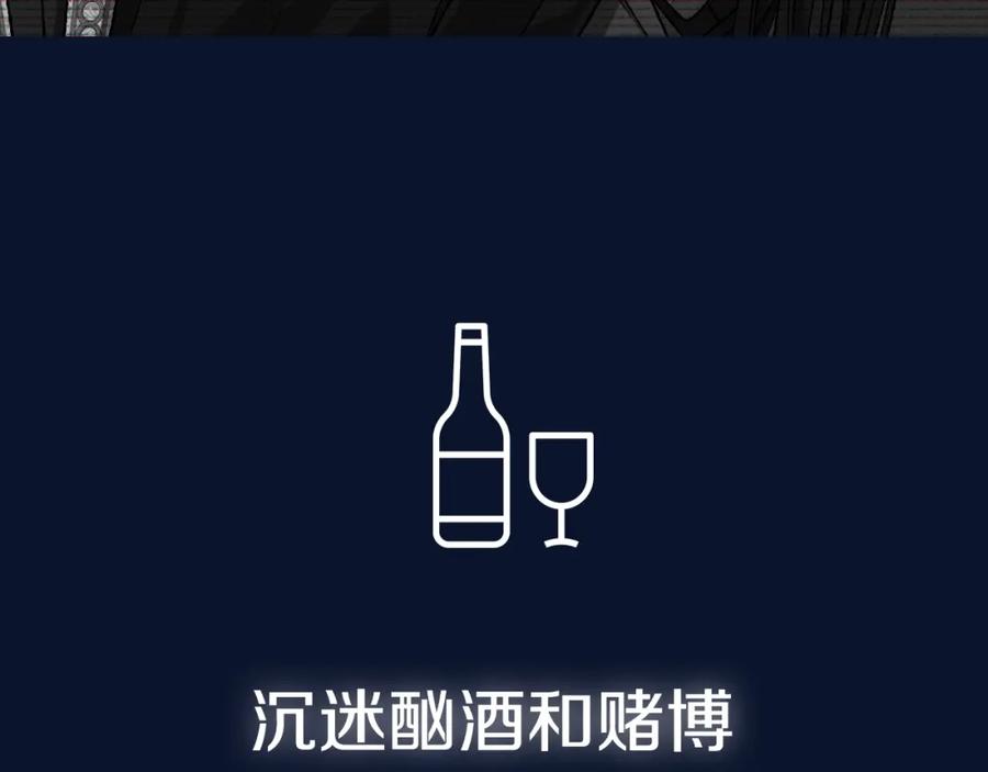 第288页