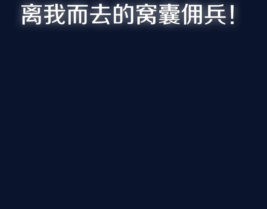 第290页
