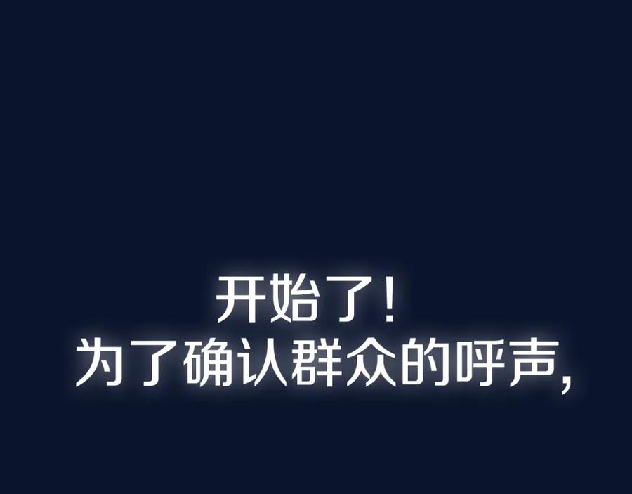 第295页