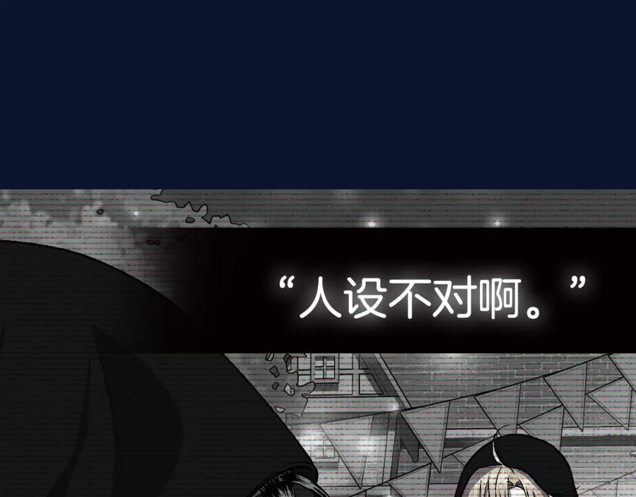 第300页