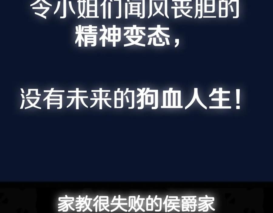第307页