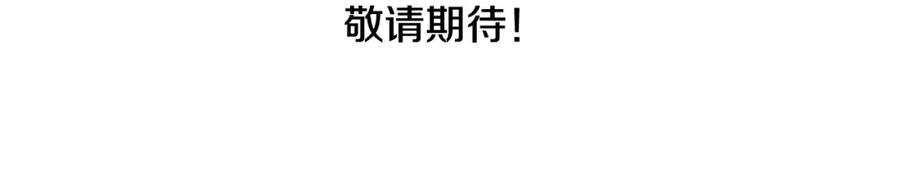 第319页