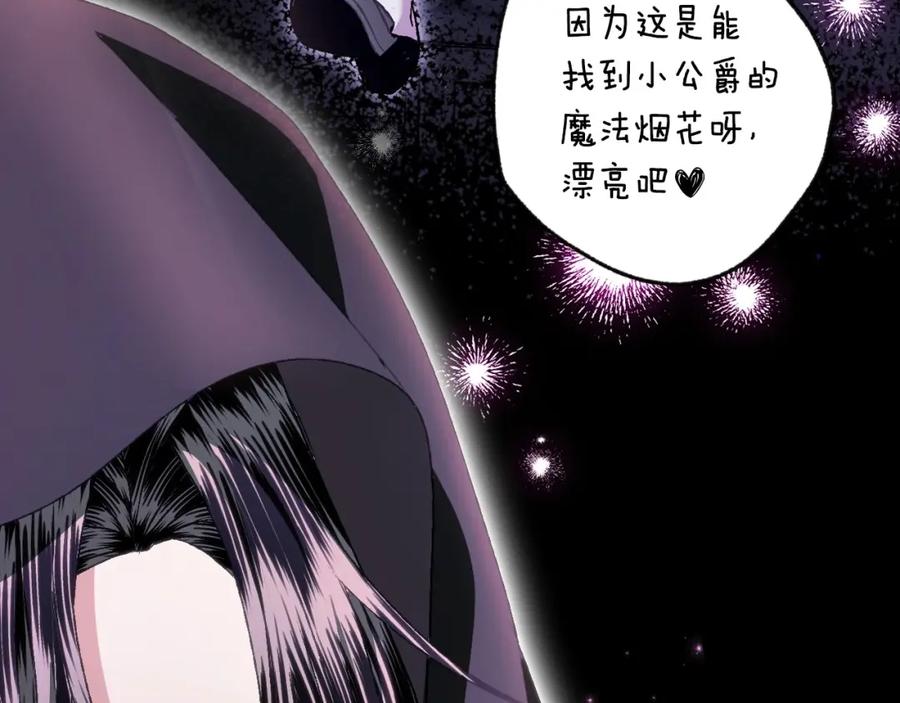 第194页