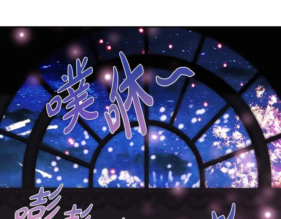 第207页