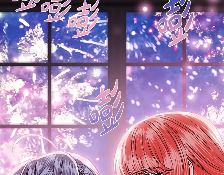 第208页