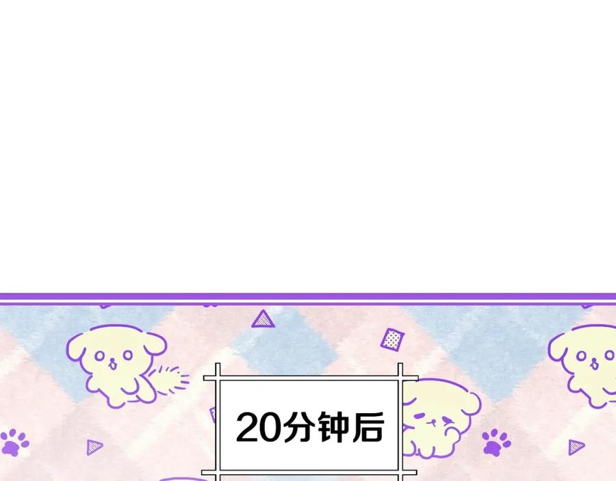 第214页