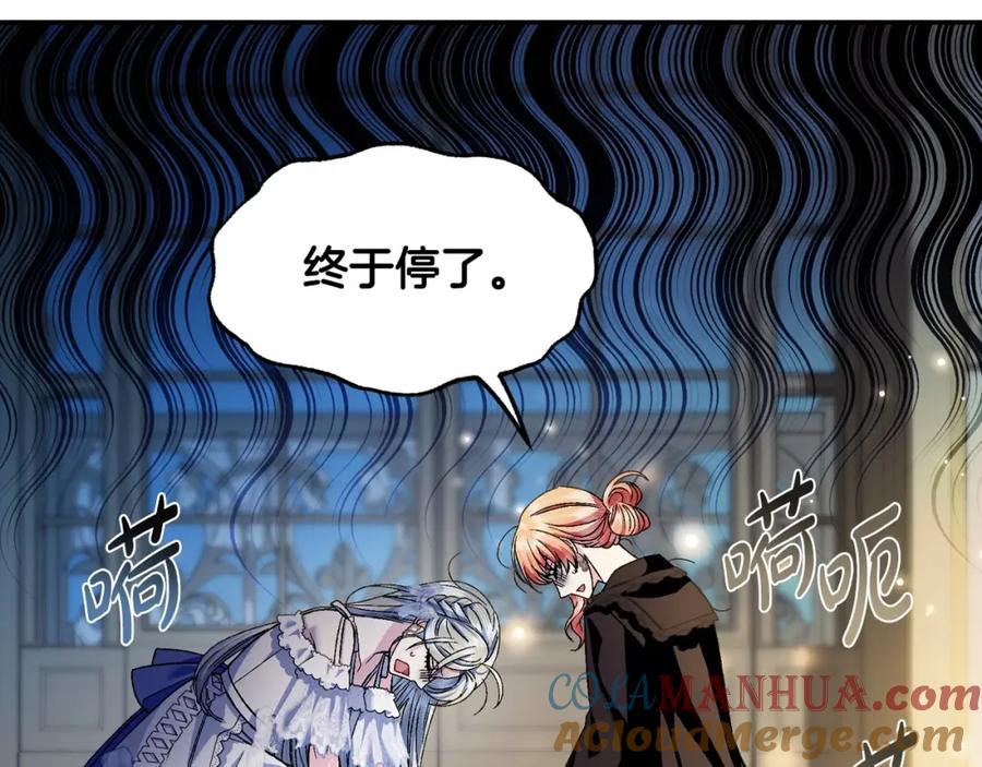 第217页