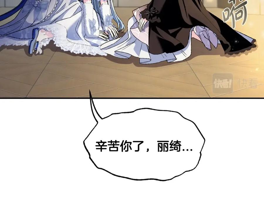 第218页