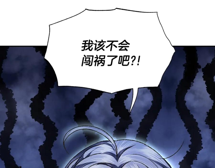 第220页