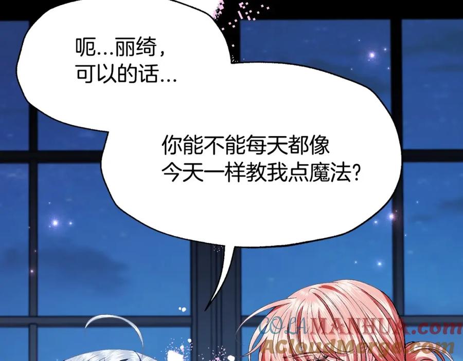 第225页