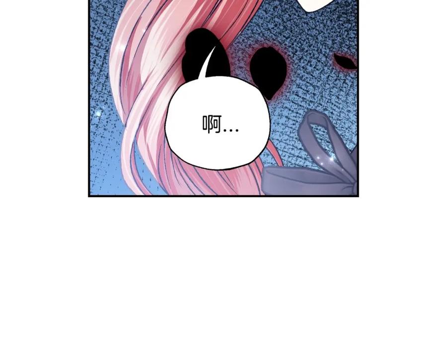 第230页