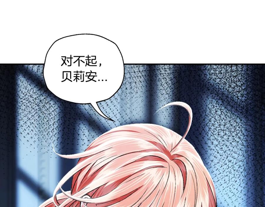第232页