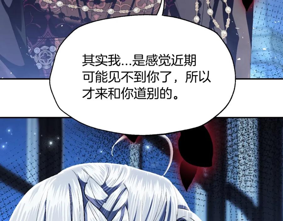 第234页