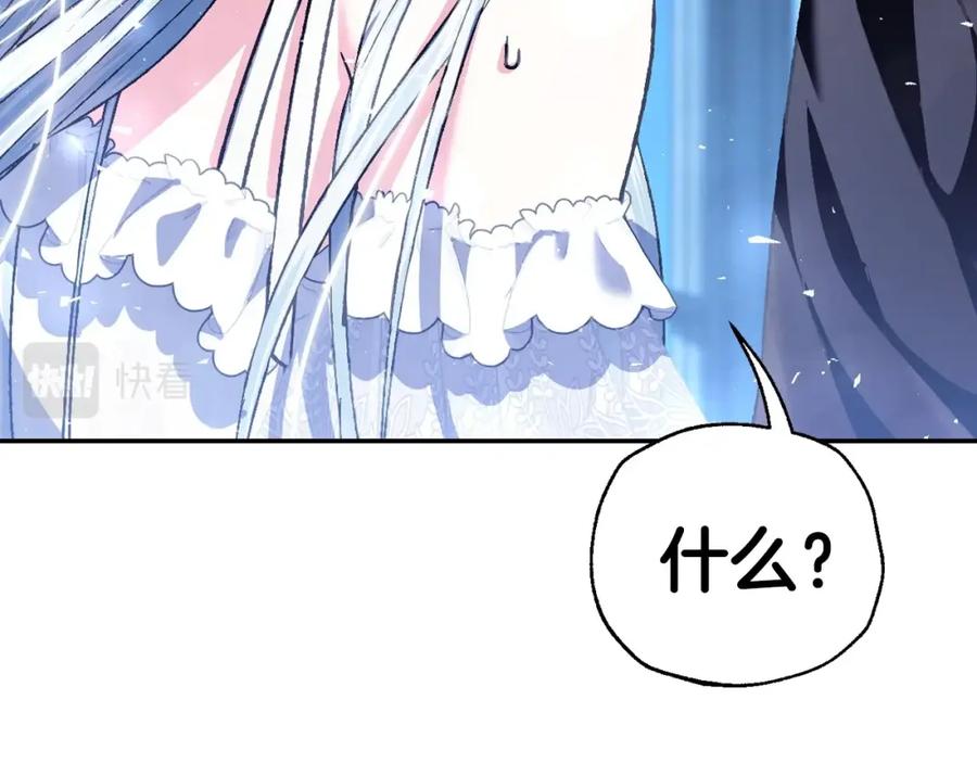 第236页