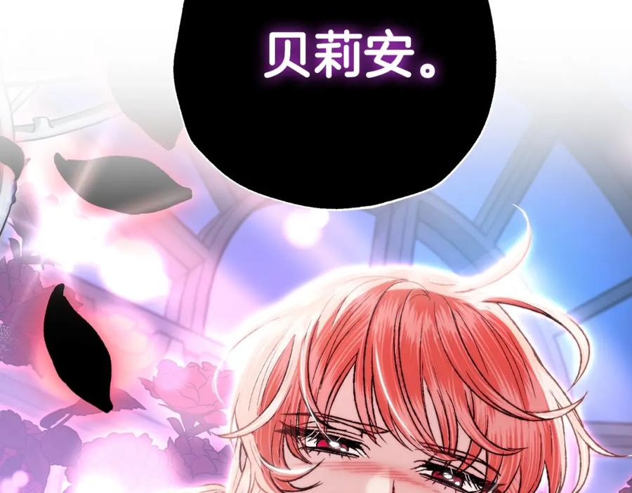 第244页