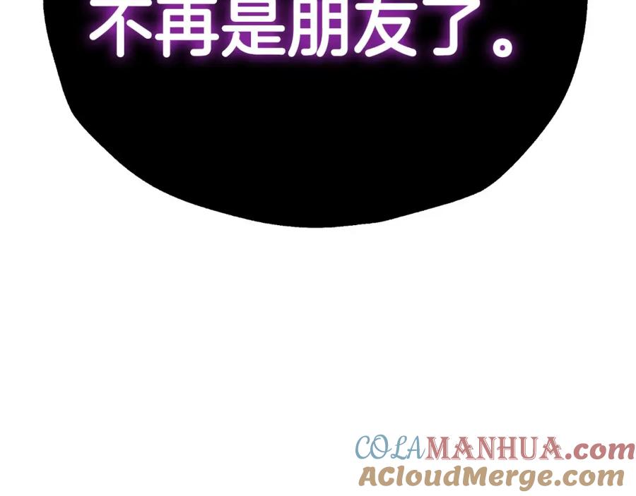第249页