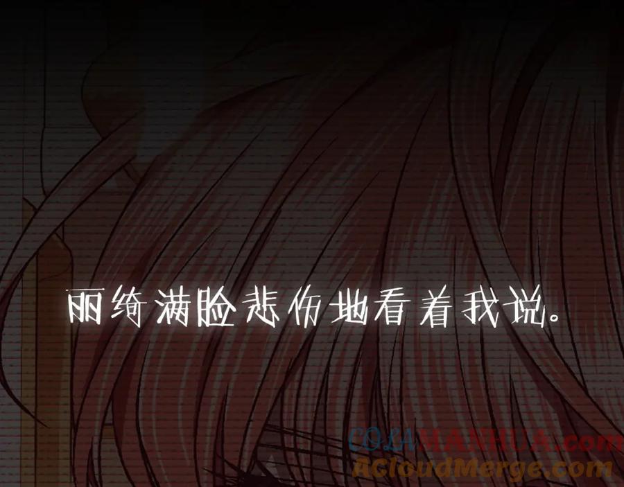 第253页