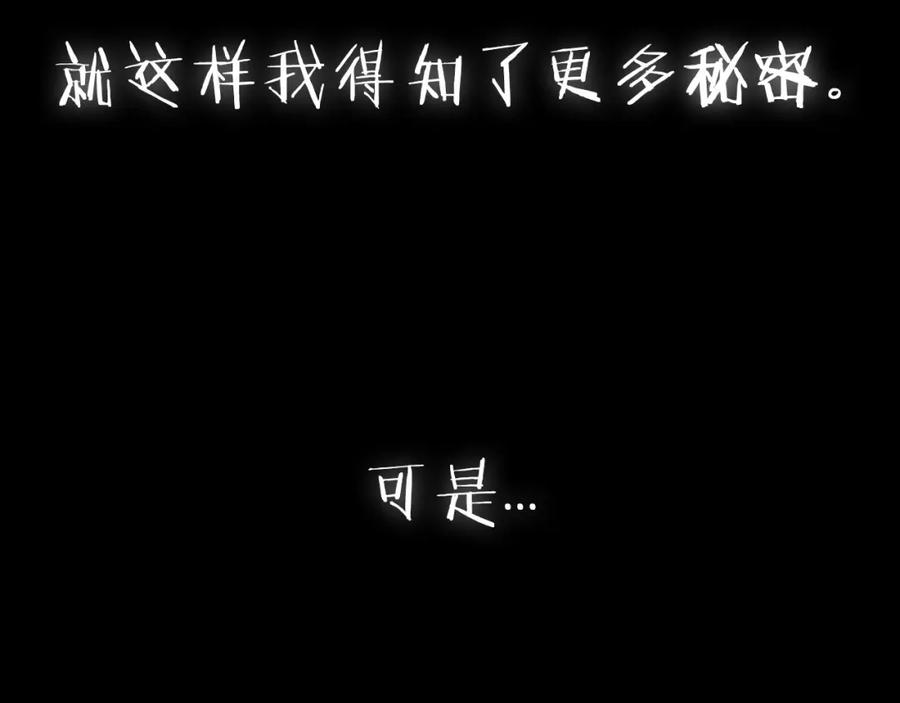 第262页