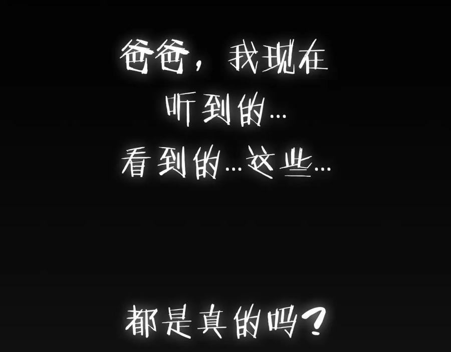 第266页
