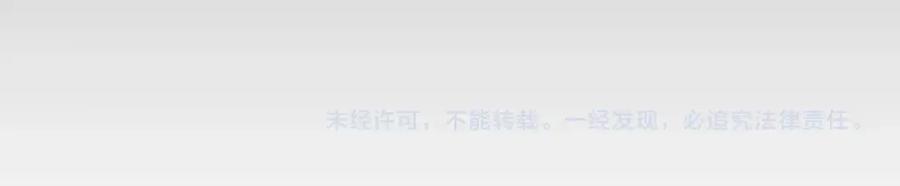 第270页