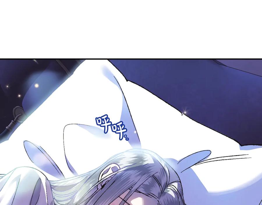 第190页