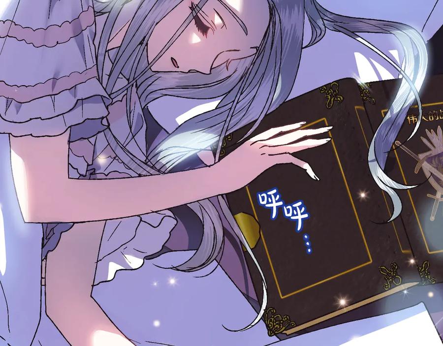 第191页
