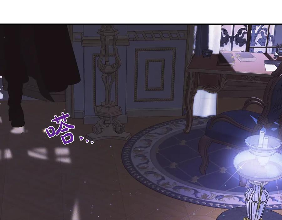 第194页