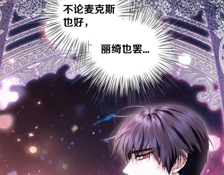 第210页
