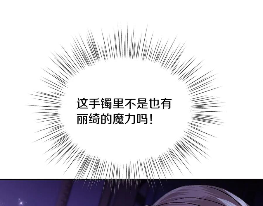 第219页