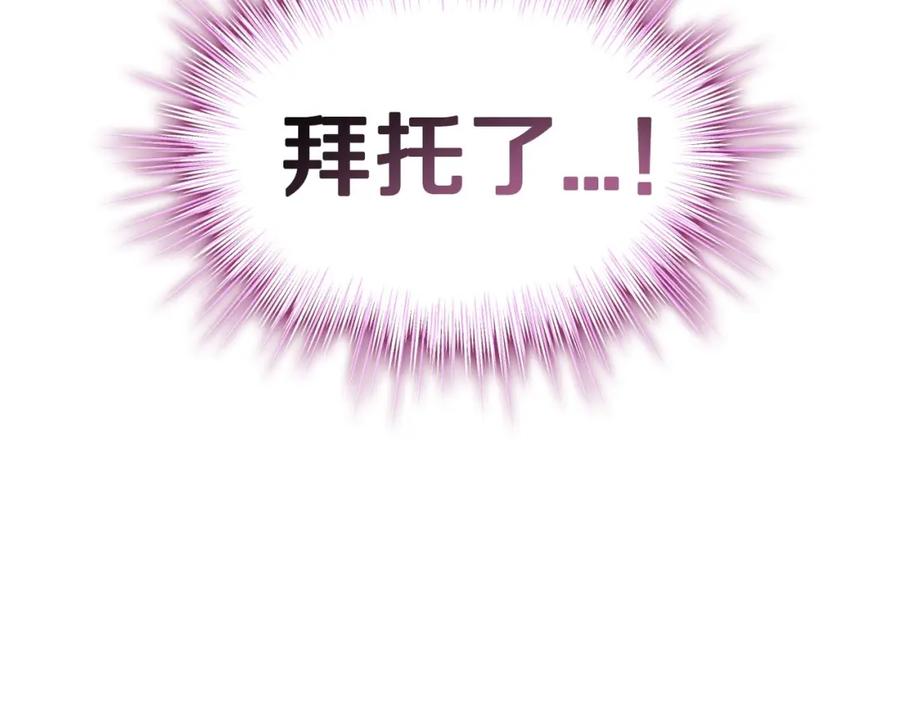 第232页