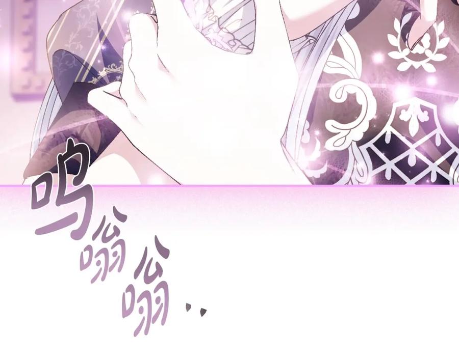 第234页