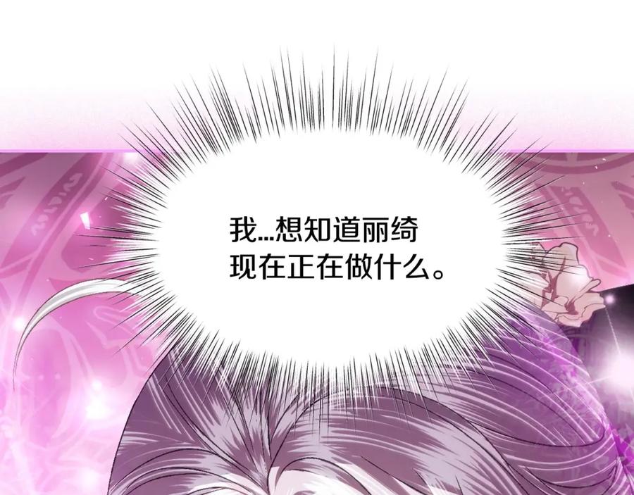 第247页