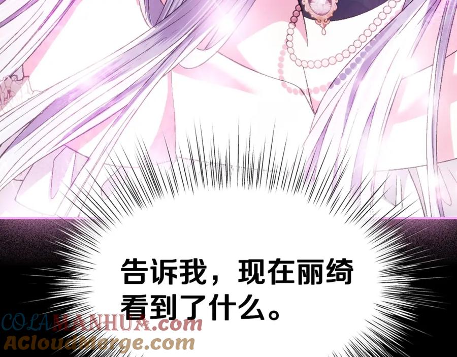 第249页