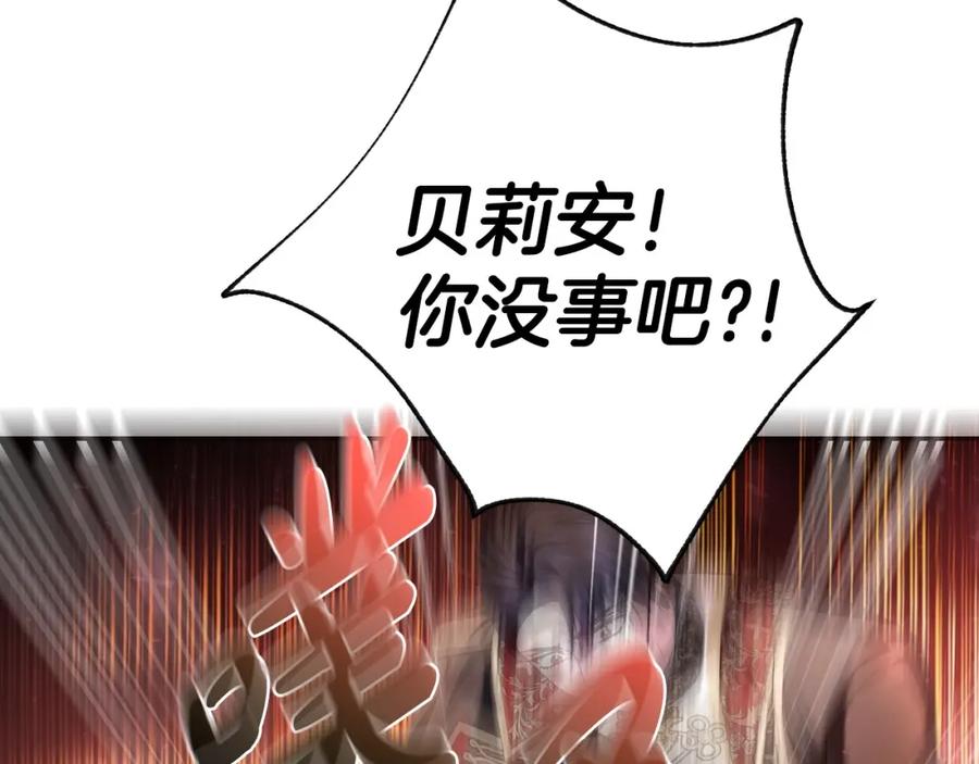 第270页